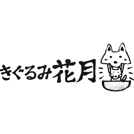 Kigurumi Kagetsu Japanese wordmark beside a drawn animal character